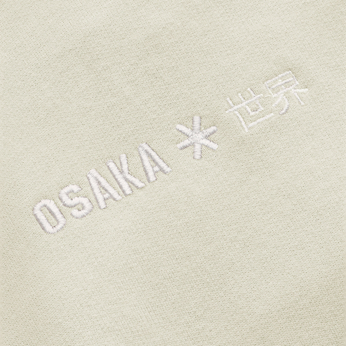 Osaka Cropped Hoodie Warm Gray