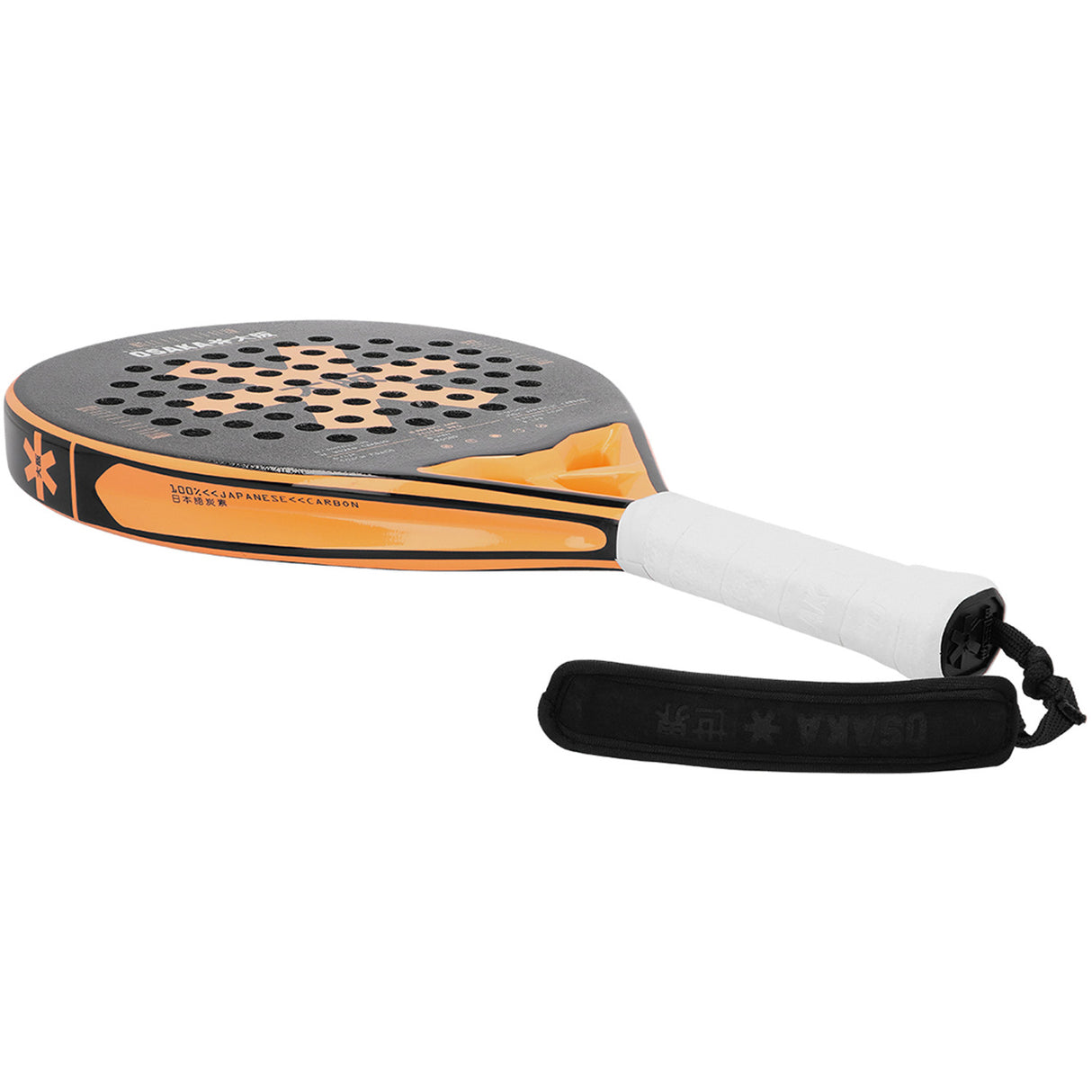 Osaka Vision Pro True Orange