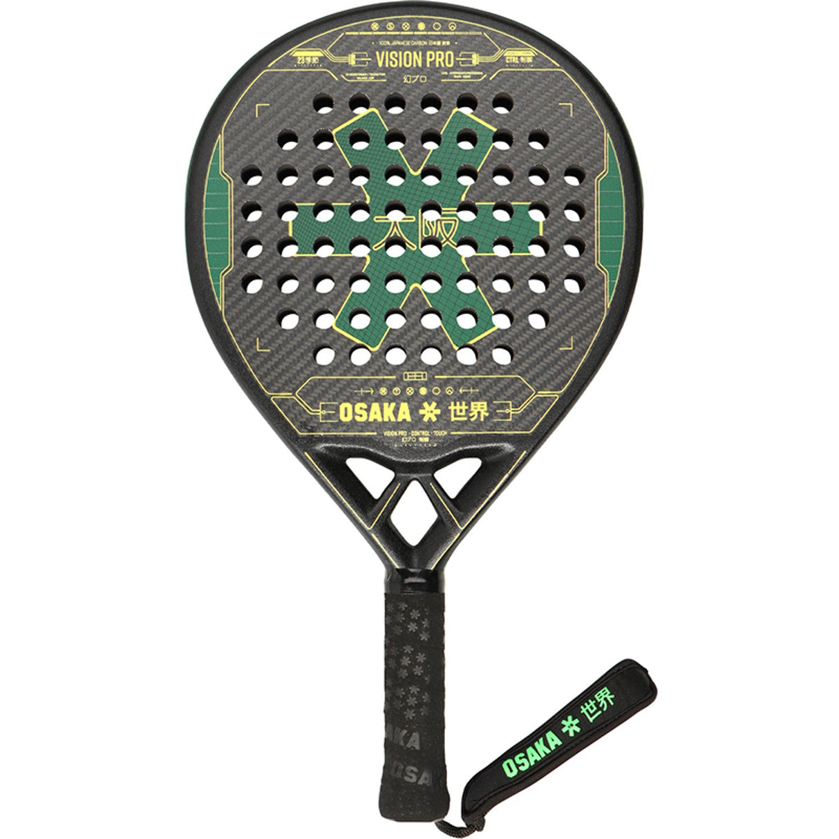 Osaka Vision Pro Green/Yellow - 